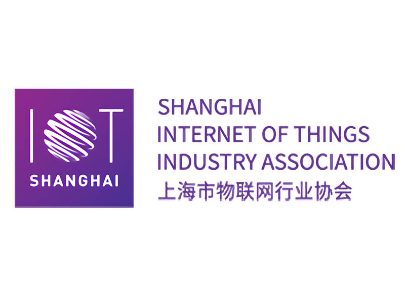 Shanghai IoT association